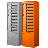 menu charging lockers